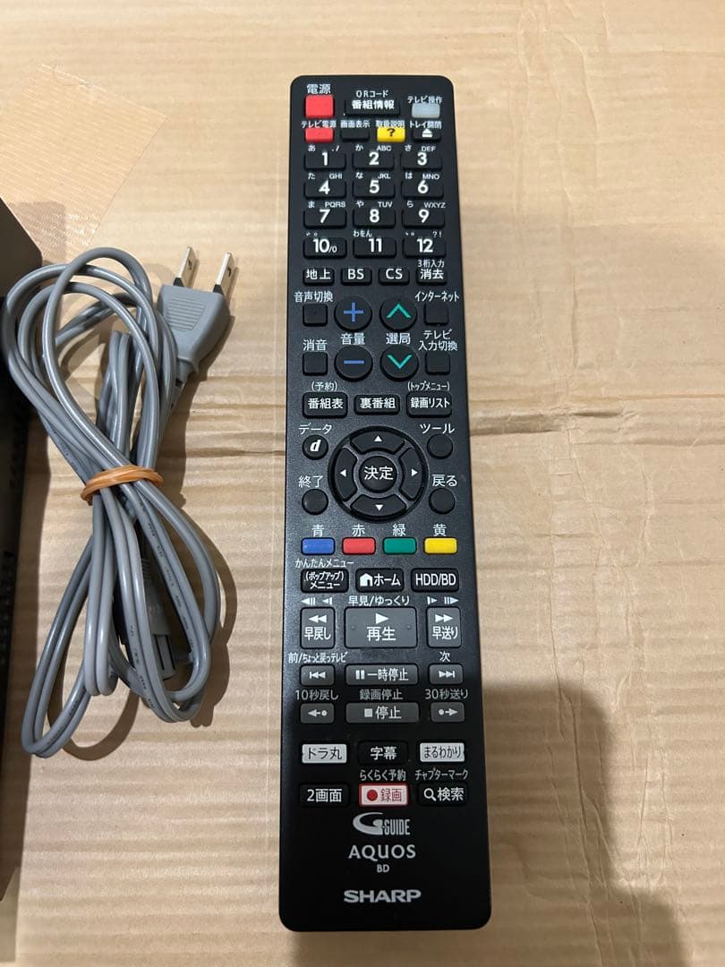 シャープBD-NW500 500GB 2番組W録 すぐに使える配線セット付き