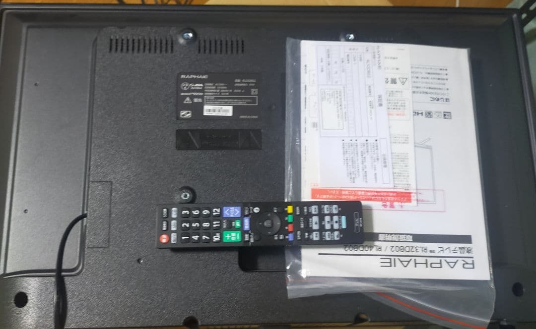 m*a様 RAPHAIE 液晶テレビ 32型 USB HDMI 接続端子付き
