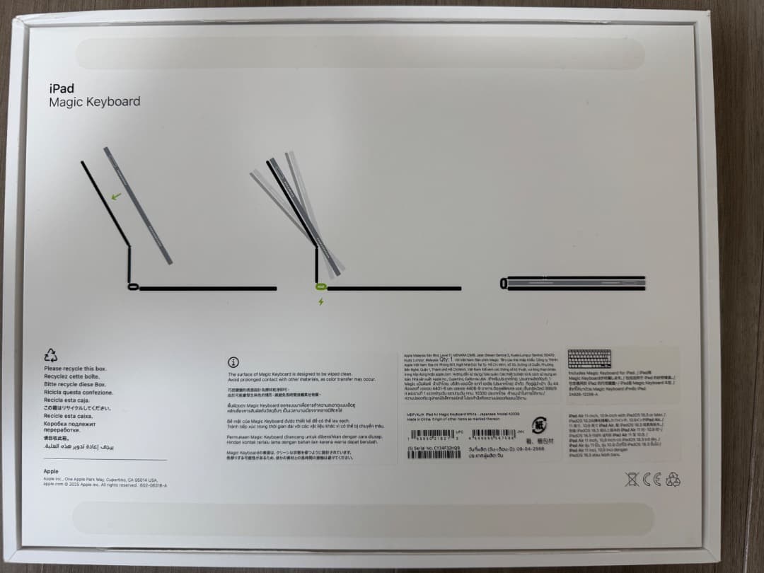 ipad air11inch+pencil pro2+magicキーボード＋α