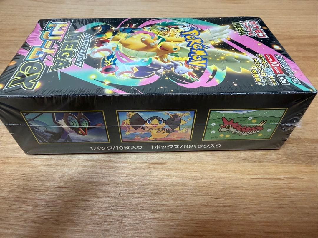 ポケモンカードゲーム MEGAドリームex 10パック入り