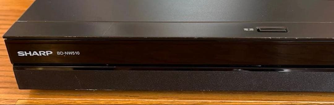 動作良好 SHARPシャープAQUOS BD-NW510ブルーレイレコーダー