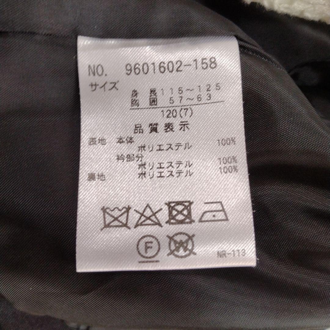 petit main (プティマイン)　フォーマル　120cm　靴下付き