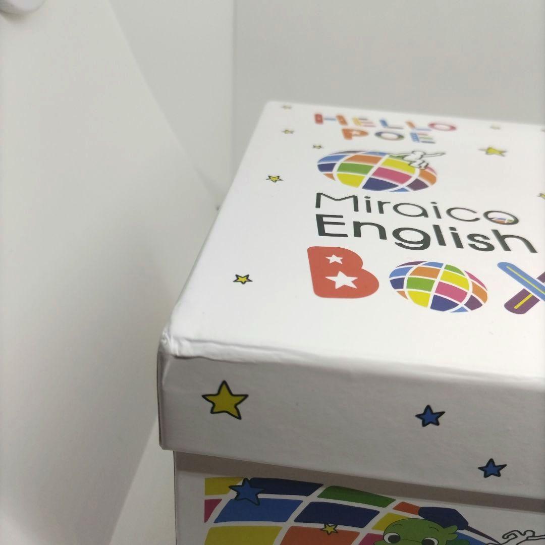 atsukokirari　MiraiCo English Box 15枚