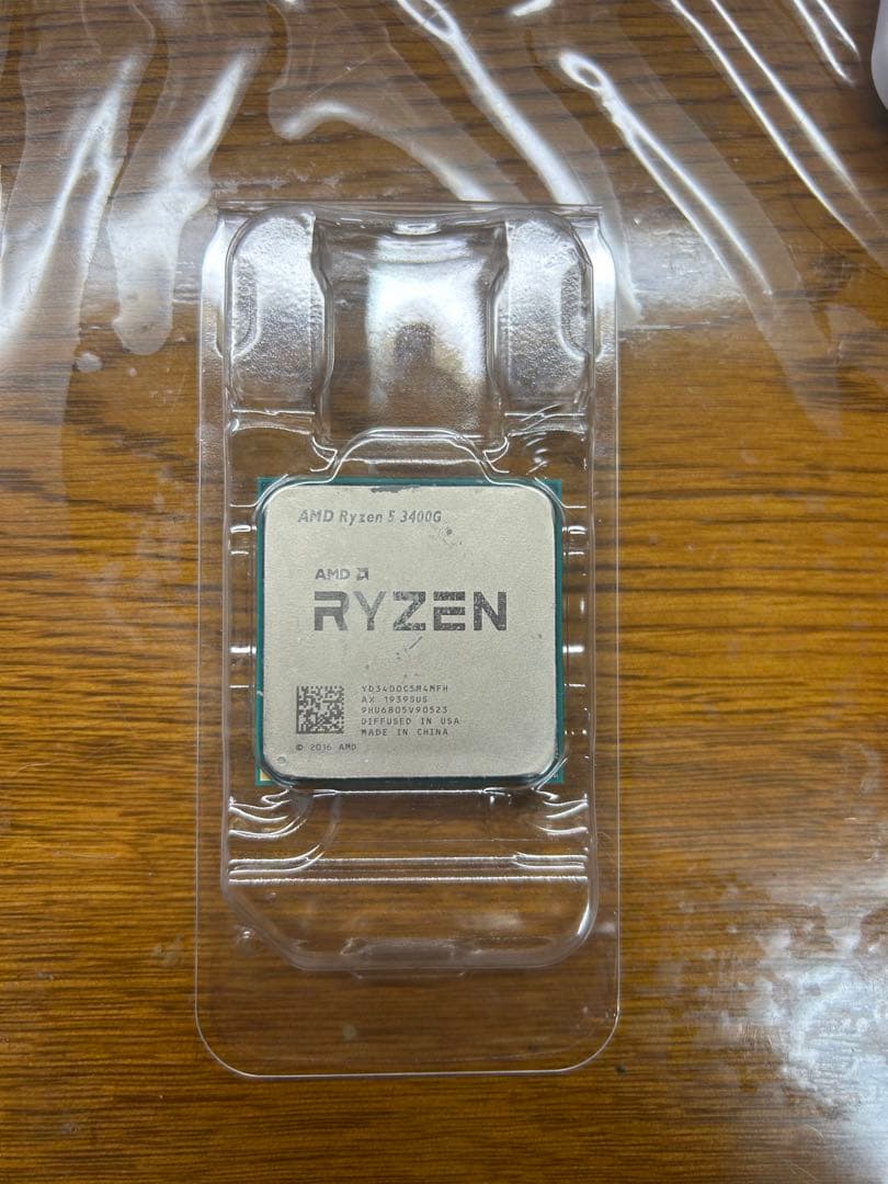 CPU AMD Ryzen 5 3400G