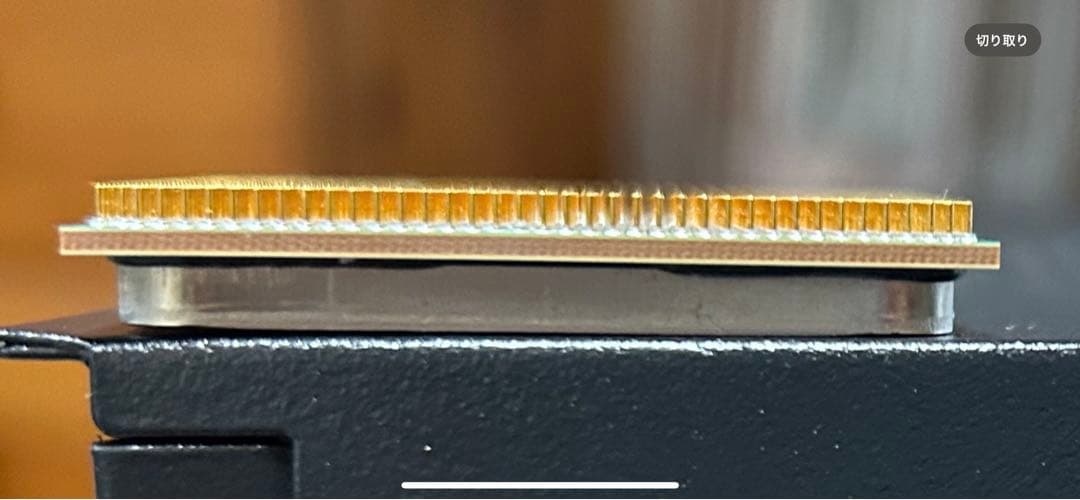 CPU AMD Ryzen 5 3400G