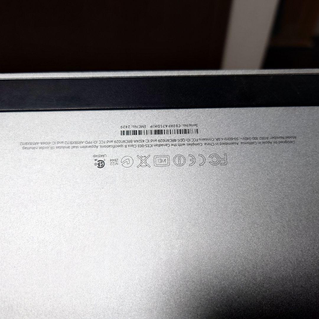 メモリ増設・動作確認済み 元箱・オマケ付き Apple iMac 27インチ