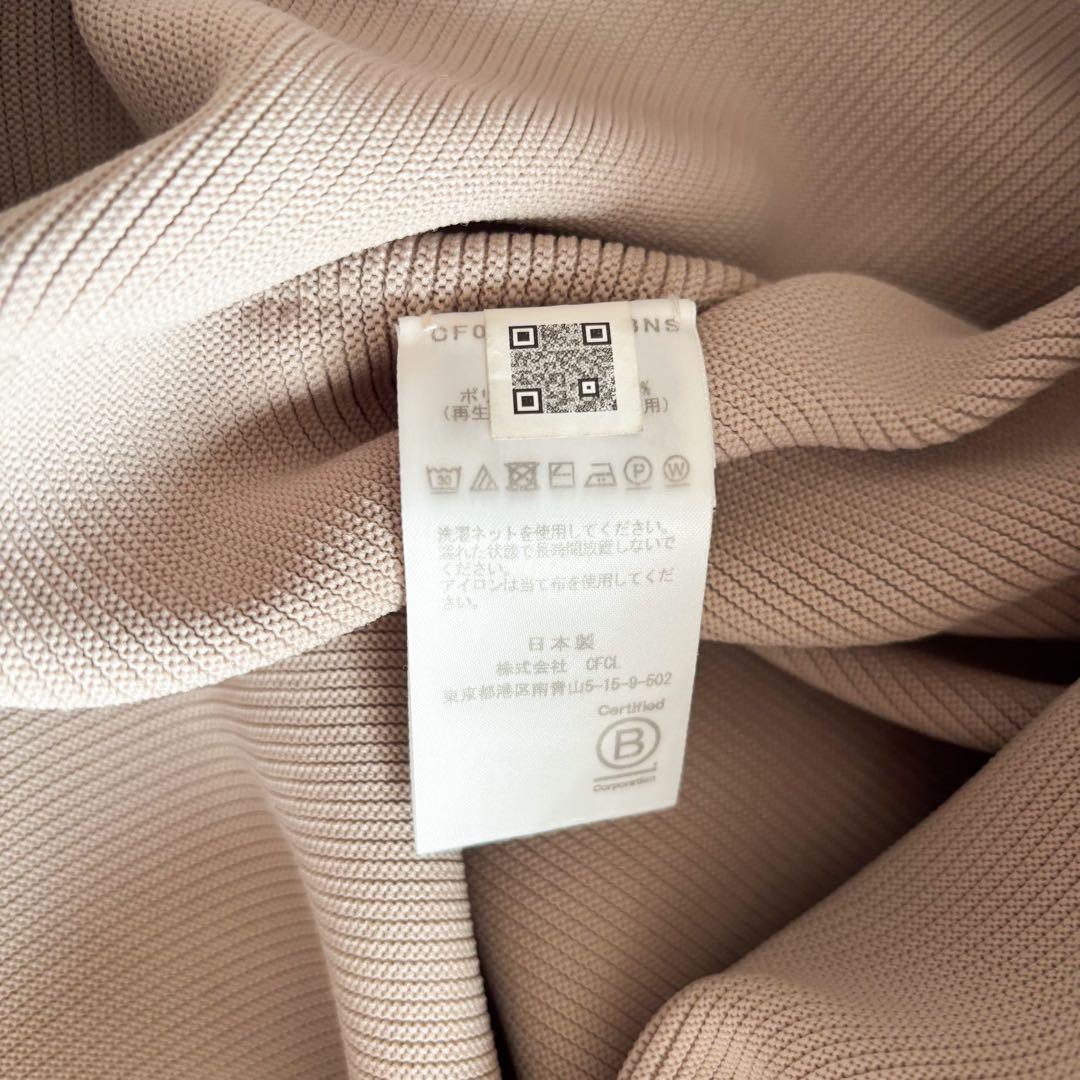 CFCL シーエフシーエル　ロングワンピース　バーニーズニューヨーク限定