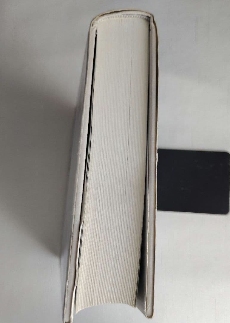 「魔術 理論と実践」新装版 アレイスター・クロウリー 国書刊行会