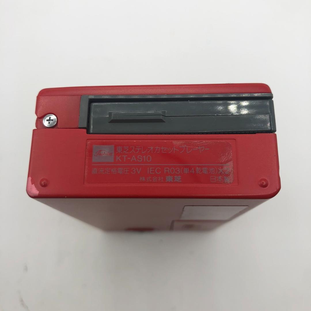 ハ*ト様 【中古品】TOSHIBA KT-AS10 ステレオカセットプレーヤー