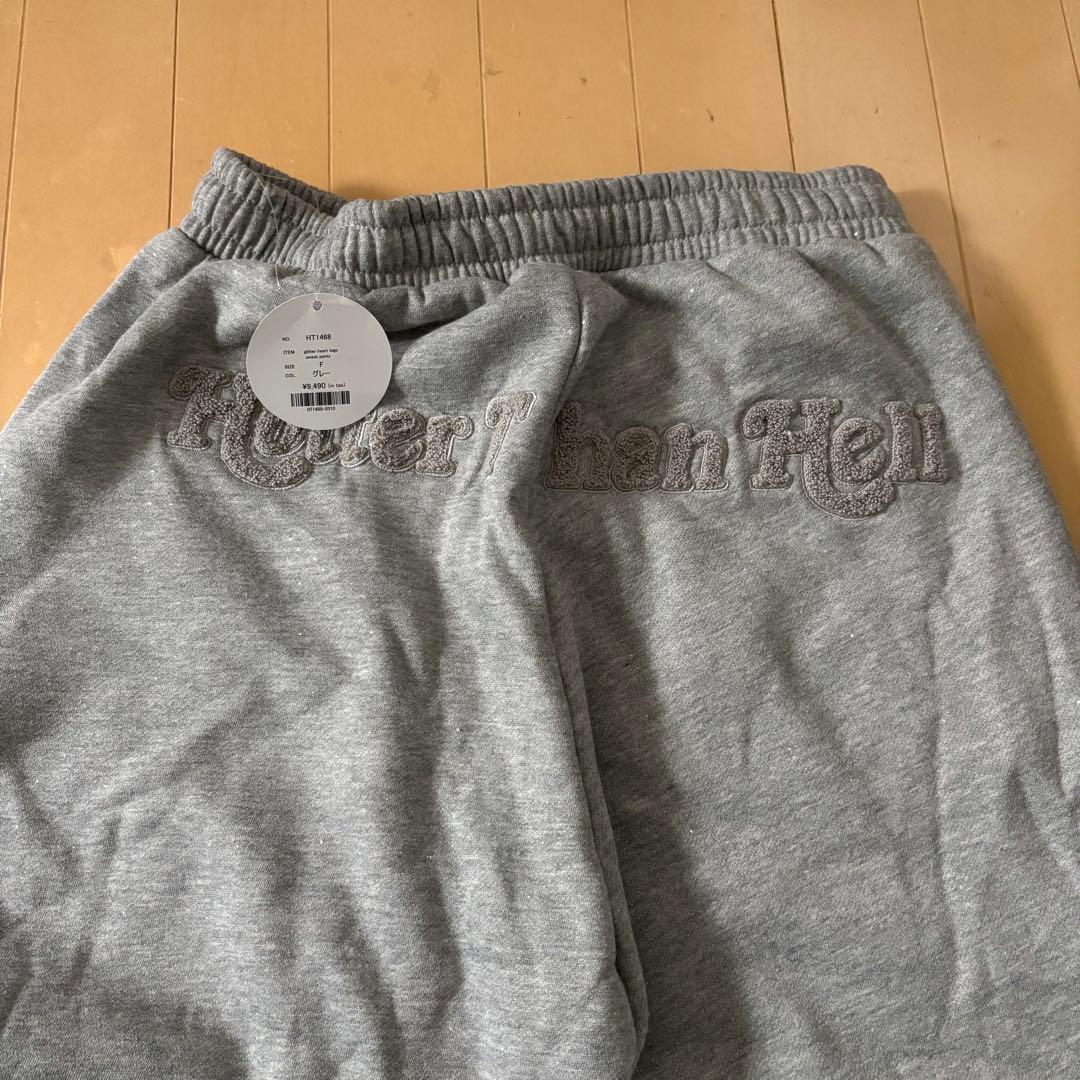 専用HTHグリッターセットアップ(パンツのみ)