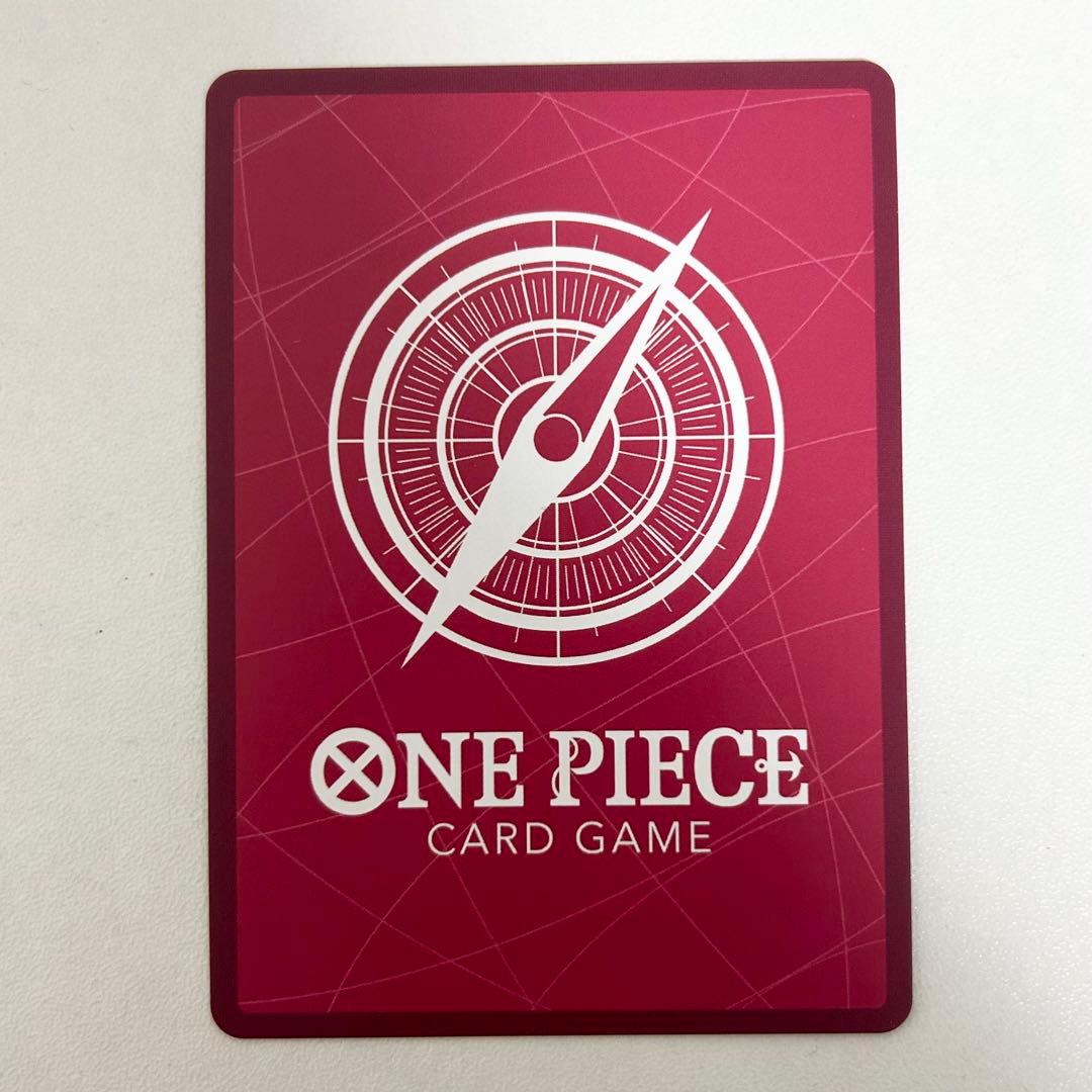 ワンピースカード　ハンコック　リーダーパラレル　蒼海の七傑