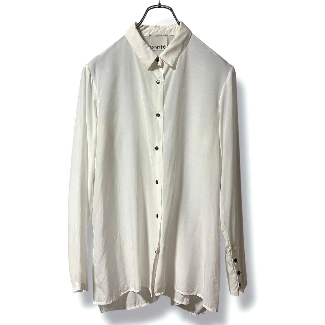 なーちゃん様❤️人気商品❤️conte コンテ キュプラシルクシャツ ホワイト
