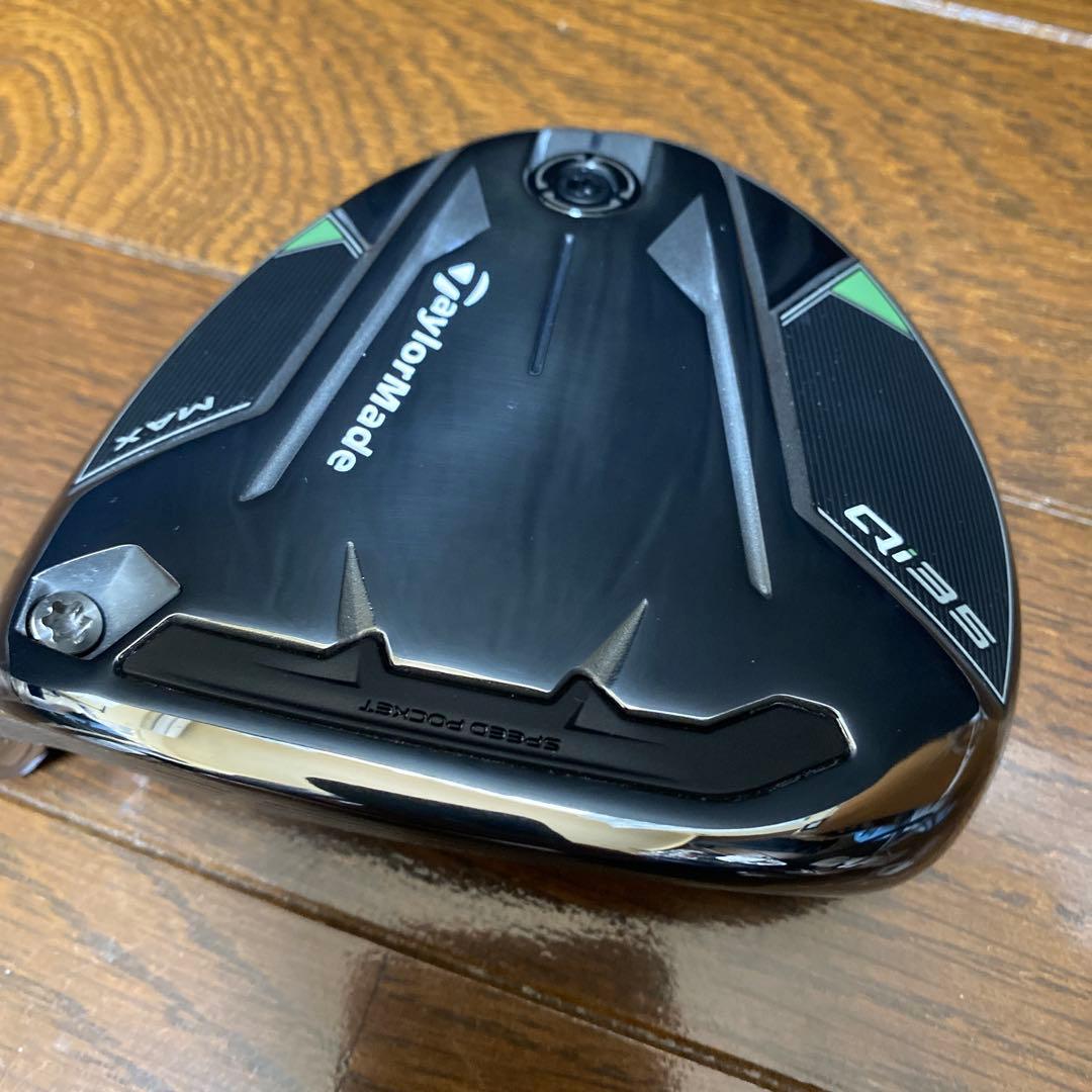 テーラーメイド Qi35 MAXフェアウェイ 3番 15.5度 ヘッドのみ 美品