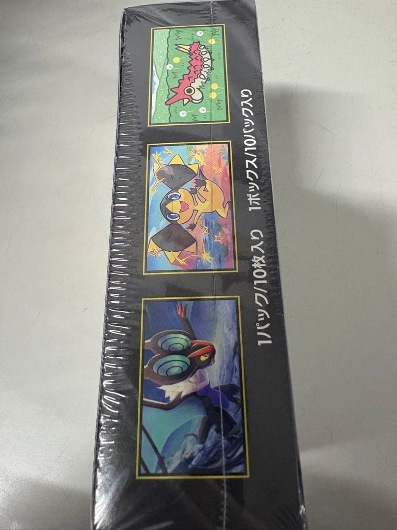 ポケモンカード メガドリームex