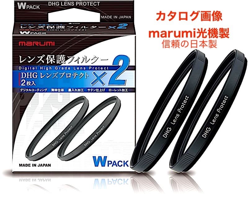も*く様 新品同様オリンパスPEN E-P7ダブルズームキット＋注目希少L型グリ