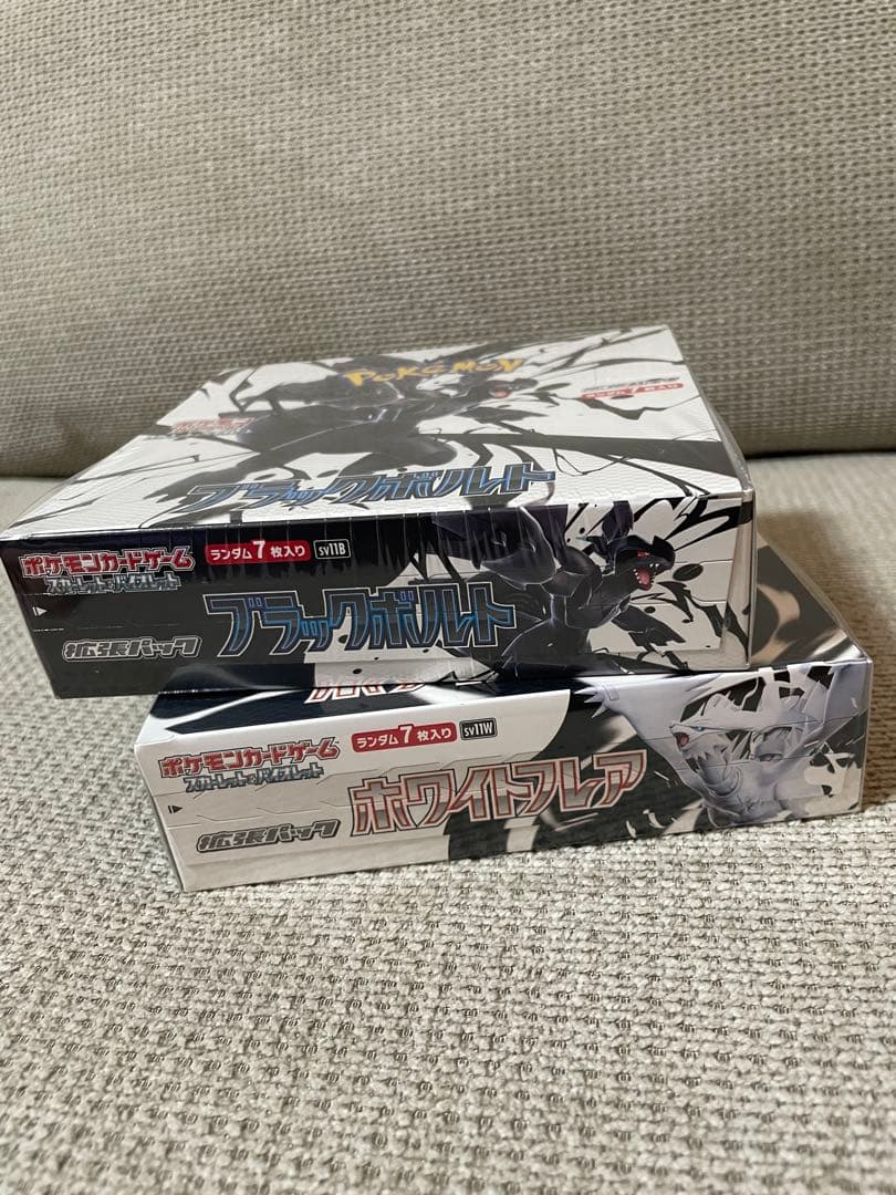 ブラックボルト ホワイトフレア 新品未開封 シュリンク付き 2BOXセット