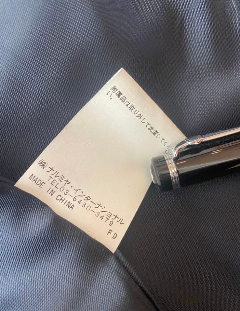 ポンポネットジュニア4点セット（受験、面接、卒業式、ブレザー、スカート）