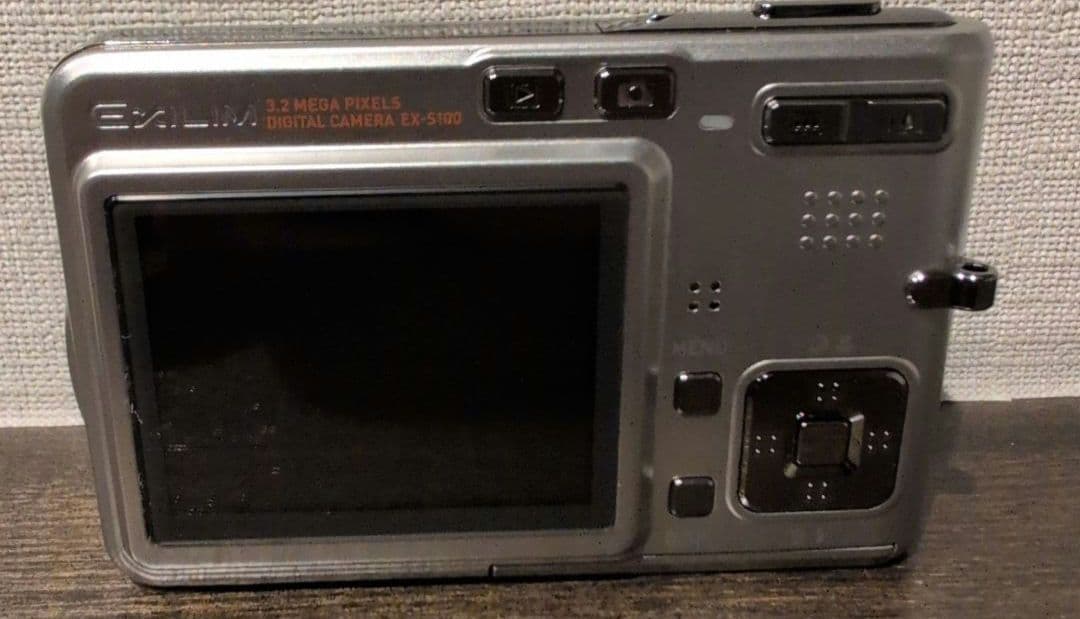 付属品付 CASIO EXILIM EX-S100 コンパクト デジタルカメラ