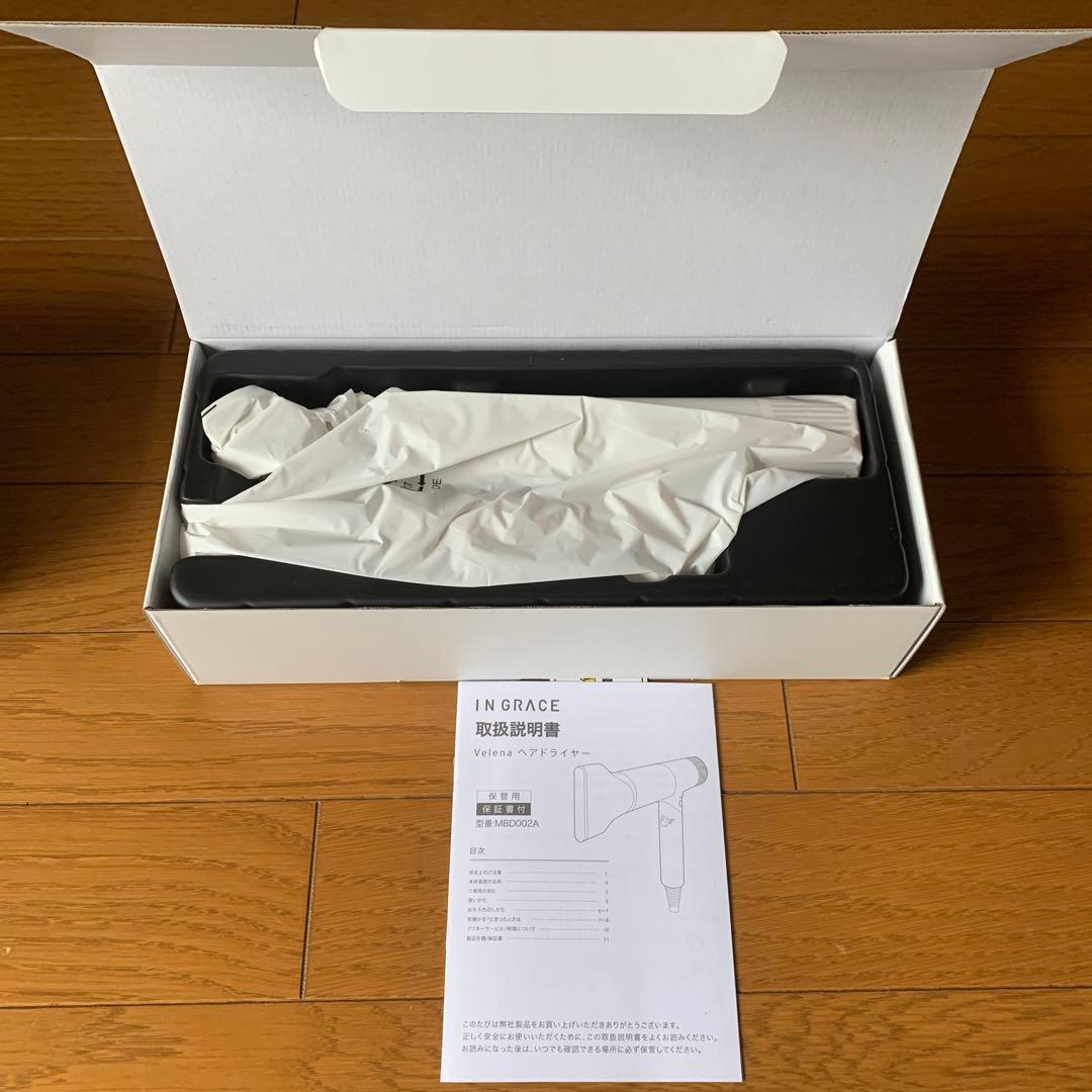 新品＜INGRACE＞Velena hair dryer　グレージュ