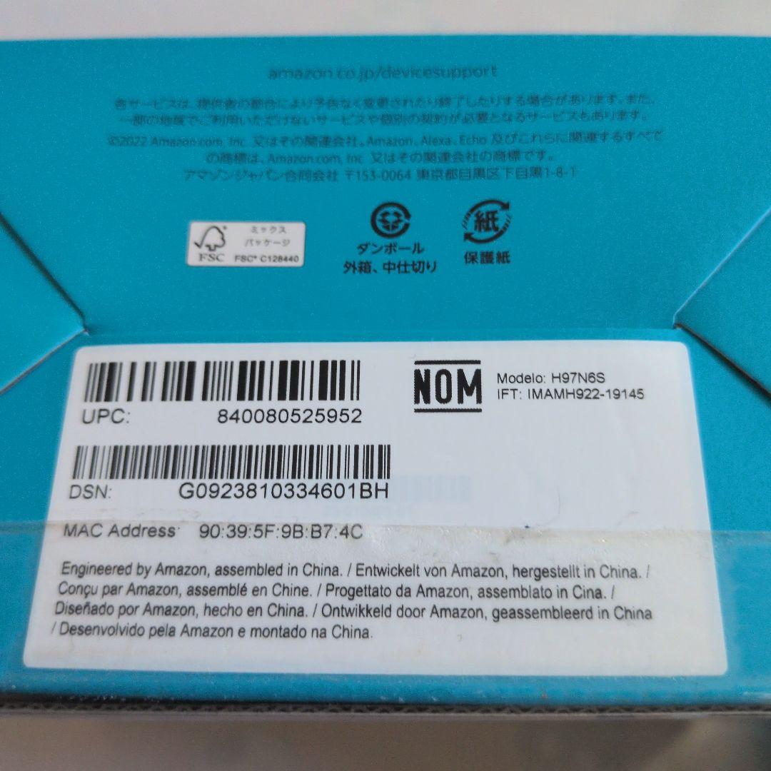 ジ*ス様 Amazon echo show 5 グレイシャー ホワイト　セット