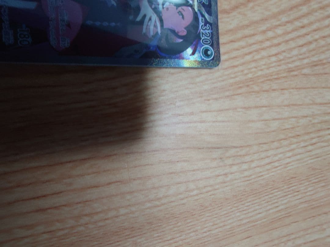 メガドリームex マリィのオーロンゲex SAR.メガディアンシーex SAR