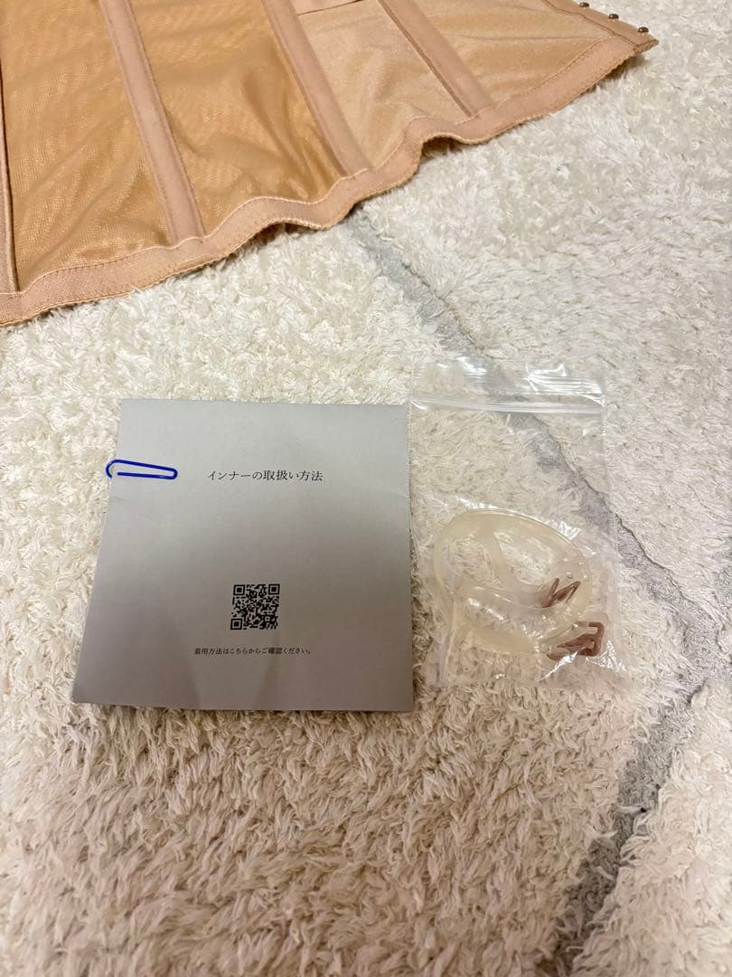 セモア　ノーブル　ブライダル　ブライダルインナー　上下セット　D70