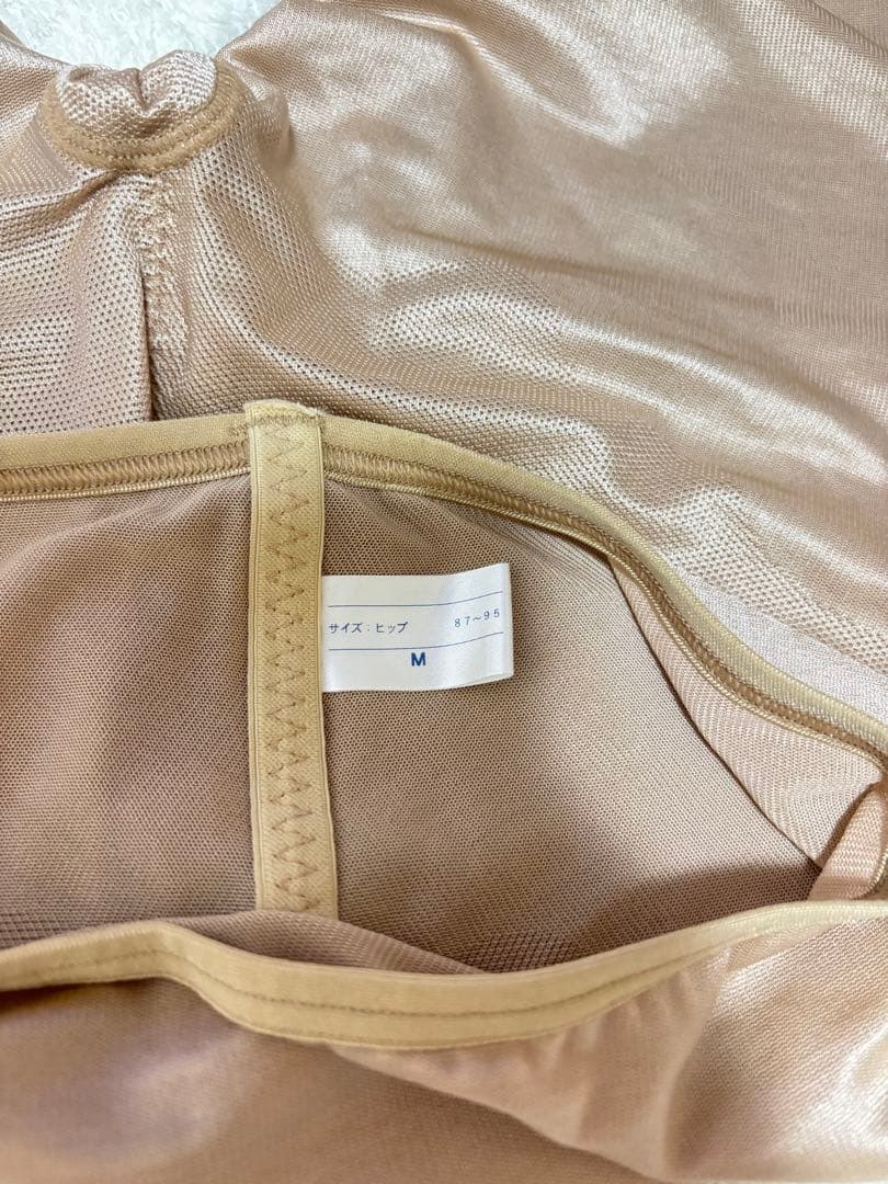 セモア　ノーブル　ブライダル　ブライダルインナー　上下セット　D70