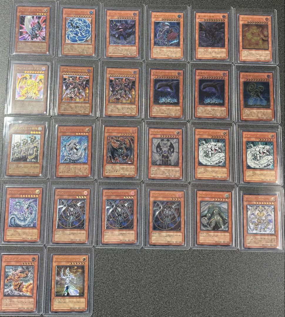 大幅値下げしました　遊戯王　引退品　SR、UR、レリーフなど計1200枚以上