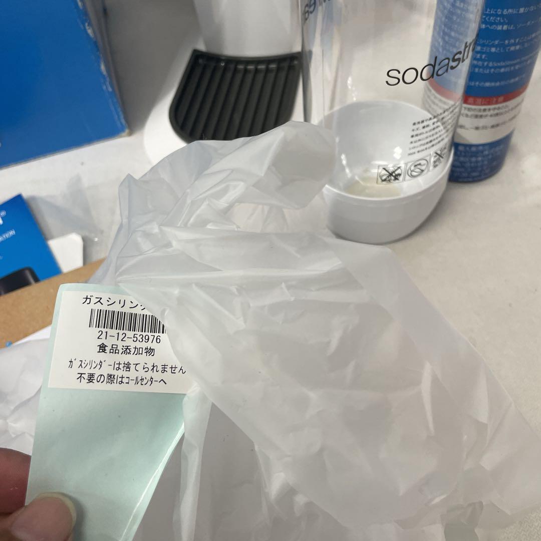 【新品】ソーダストリーム Genesis v2 スターターキット