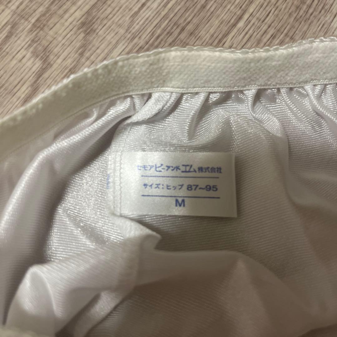 【チューリップ様】ブライダルインナー D75 ホワイト