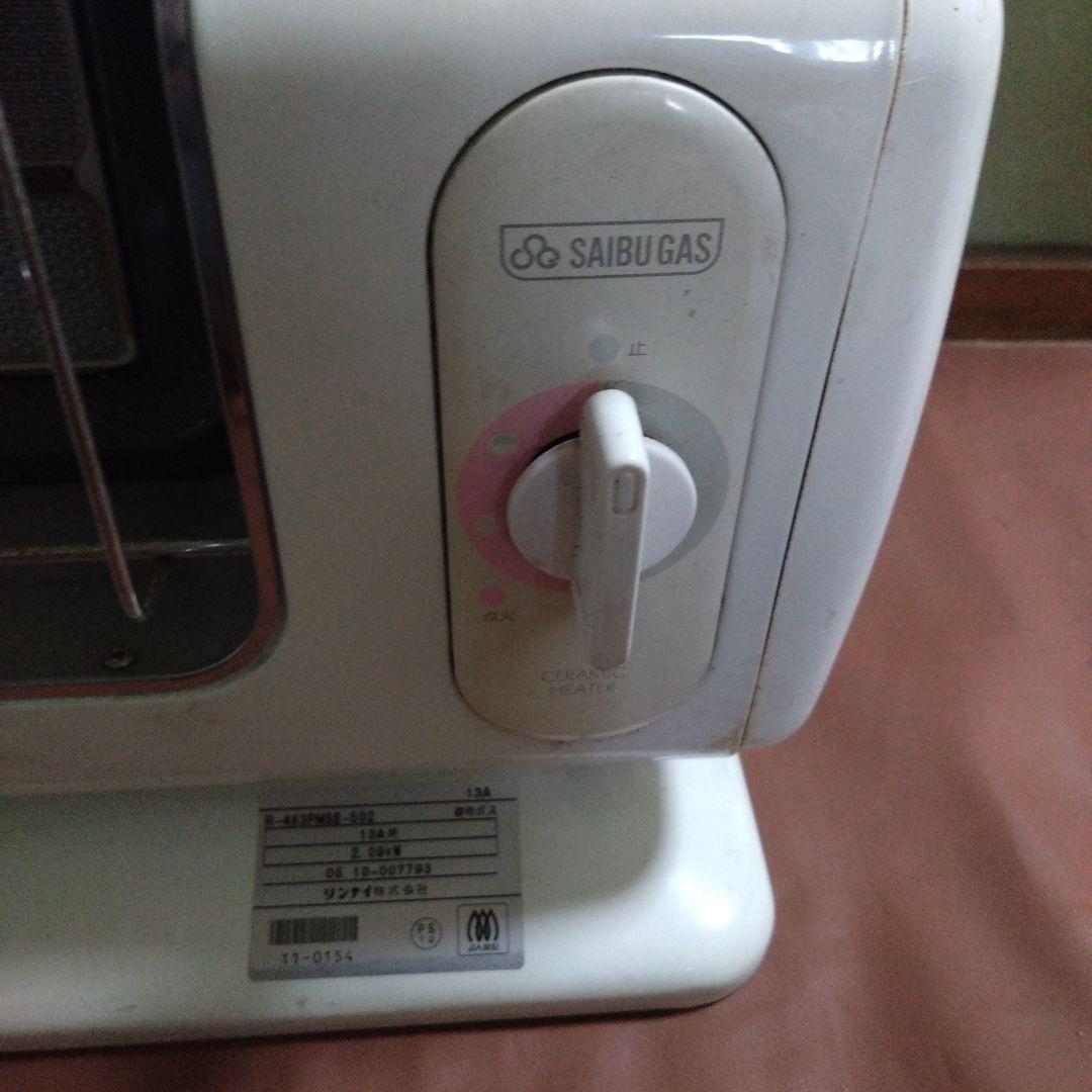 リンナイ　都市ガス用ガスストーブ R-483PMSⅢ-502