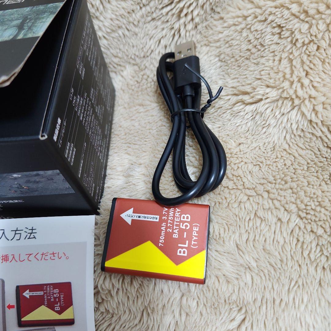 コンパクトデジタルカメラ MAF100