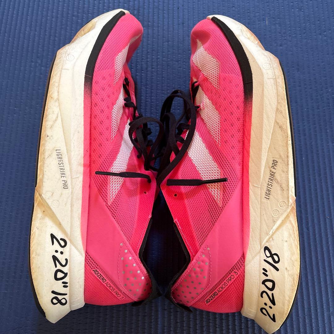 アディオスプロ3 27cm