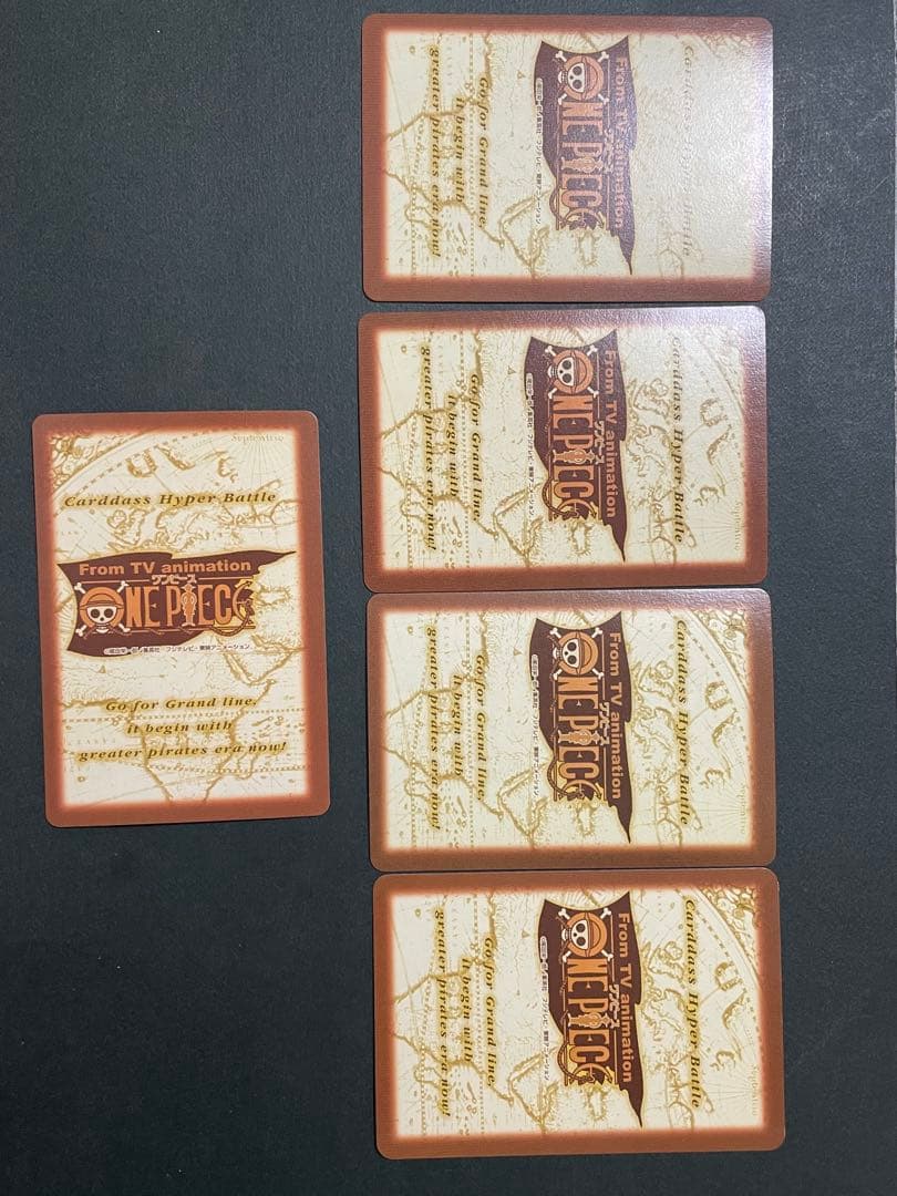 日曜まで値下げワンピースカードダス　ハイパーバトルC01 ルフィ　未来の海賊王