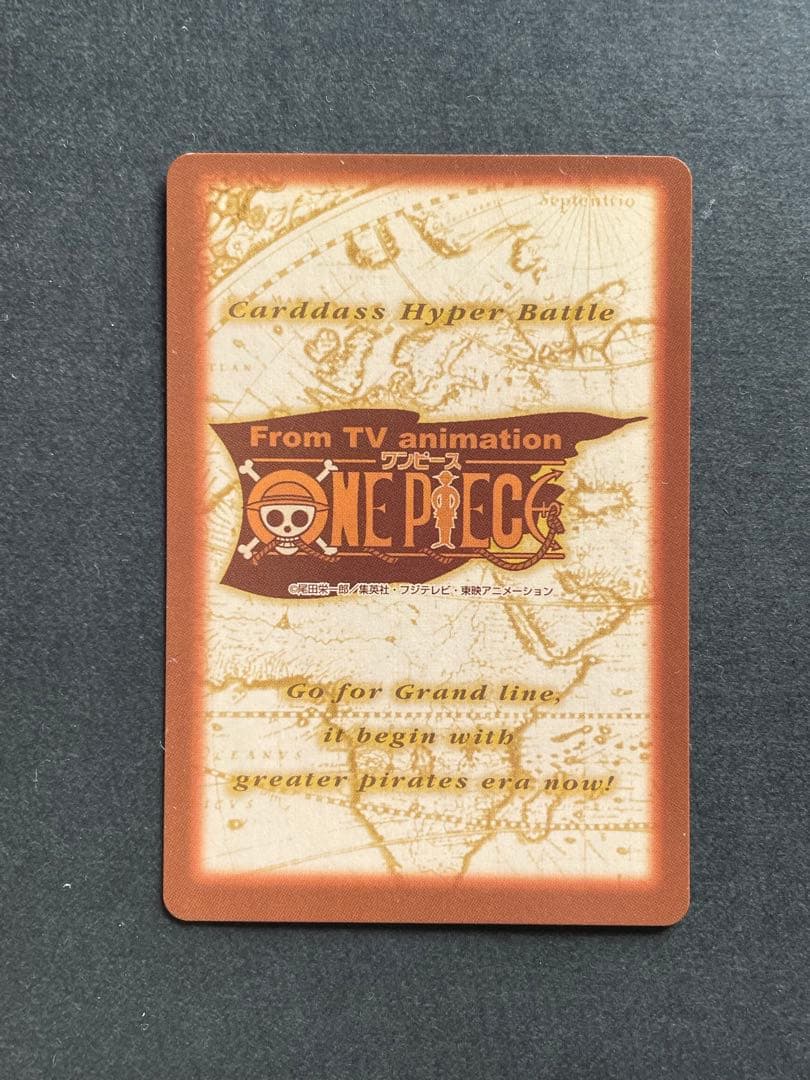 日曜まで値下げワンピースカードダス　ハイパーバトルC01 ルフィ　未来の海賊王