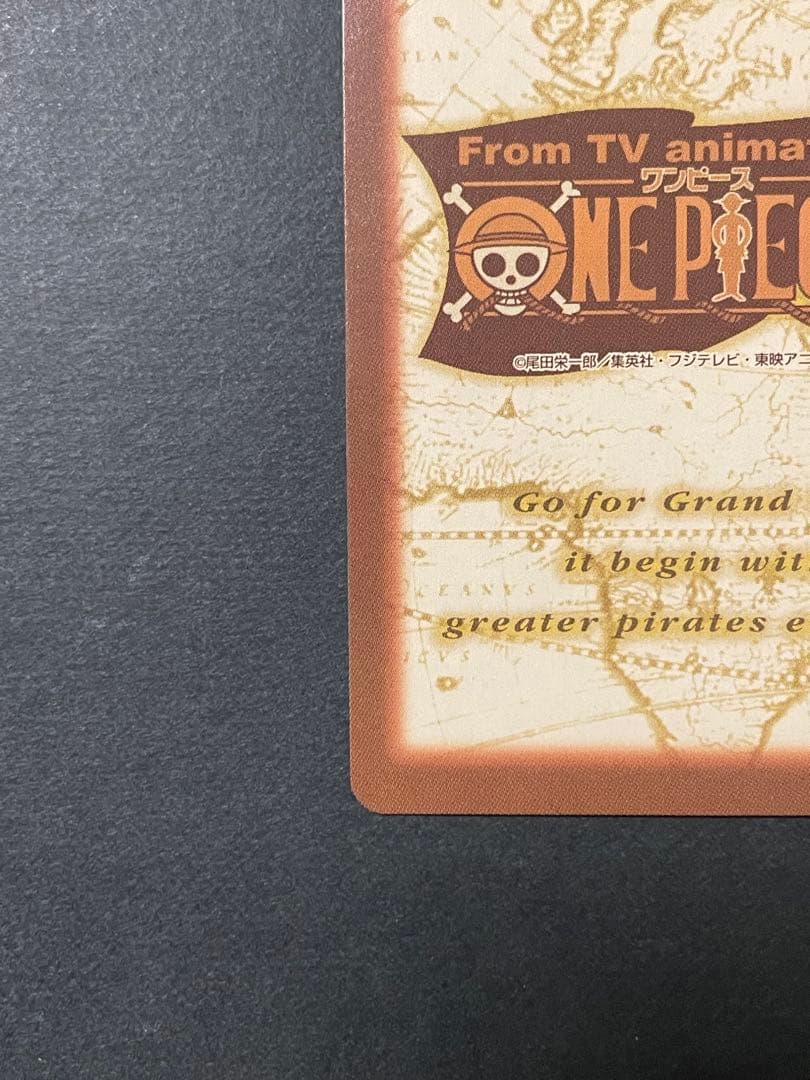 日曜まで値下げワンピースカードダス　ハイパーバトルC01 ルフィ　未来の海賊王