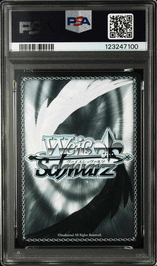 PSA10 ブレマートン SP FOIL アズールレーン　サイン　巽悠衣子