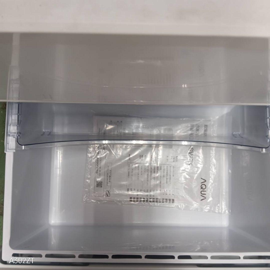 463 送料設置無料 アクア　自動製氷機能付き大型冷蔵庫　272L 洗濯機在庫