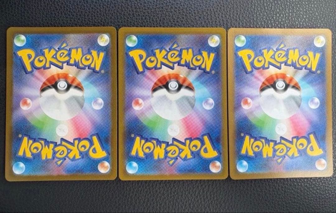 リーリエの決心 sr 3枚　メガブレイブ　ポケモンカード