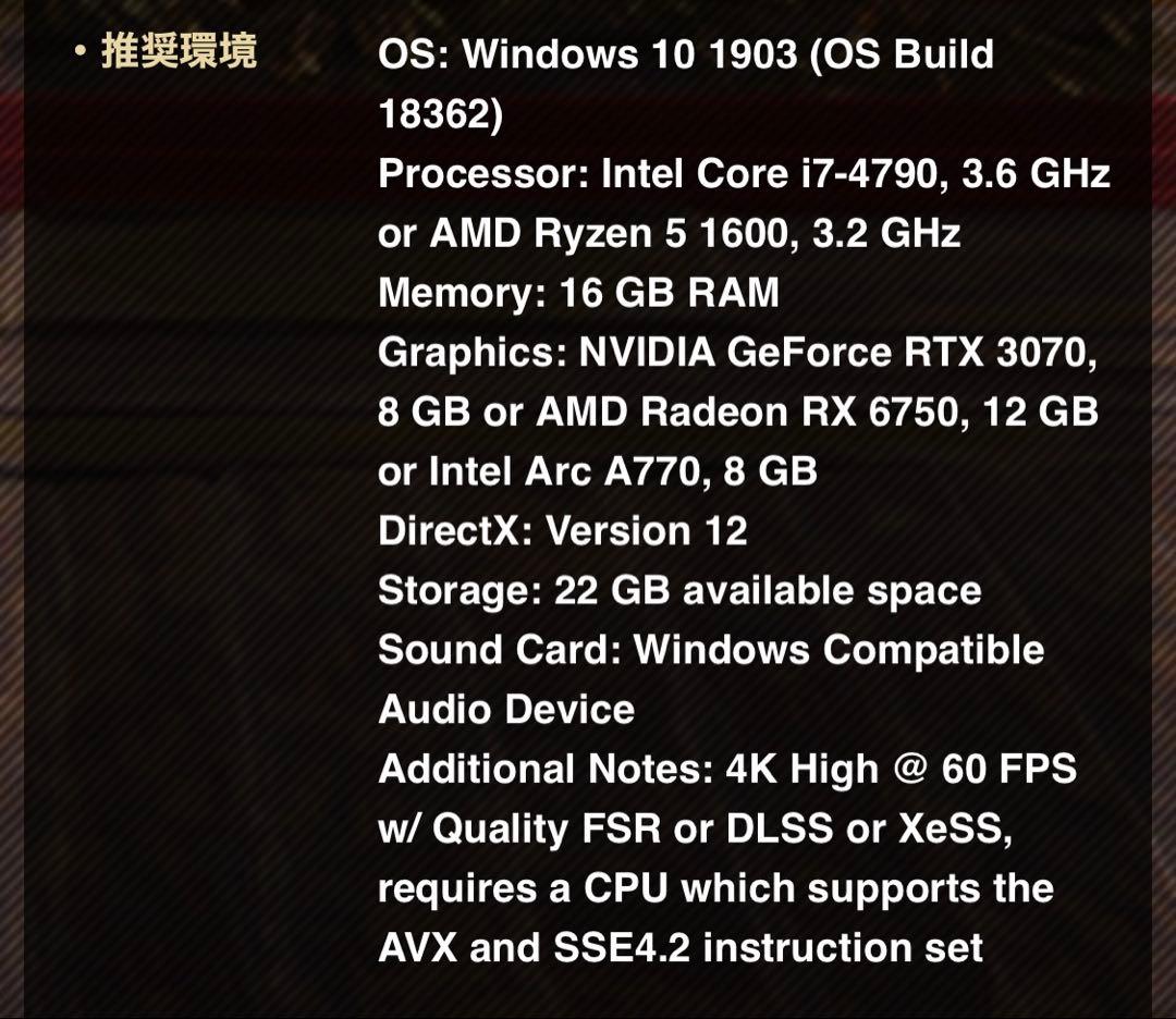 【自作PC】Core i7・メモリ32GB・SSD240GB・Win10