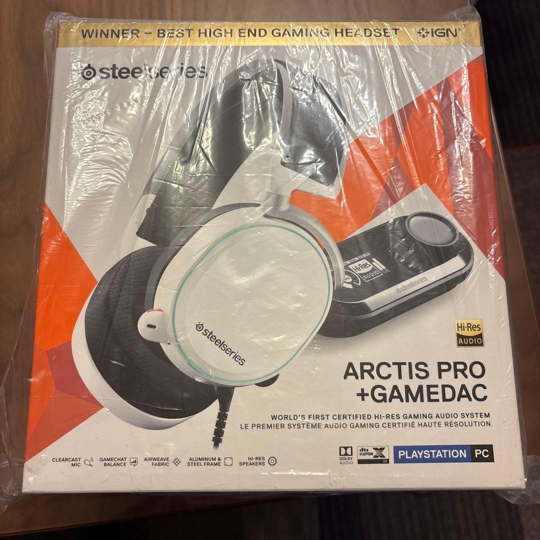 【未開封】steelsseries Arctis Pro + GameDAC 白