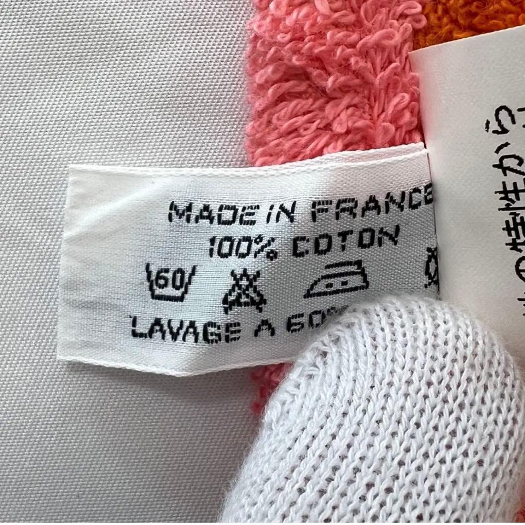 ✨希少✨HERMES エルメス ビーチマット バスタオル マット カバ