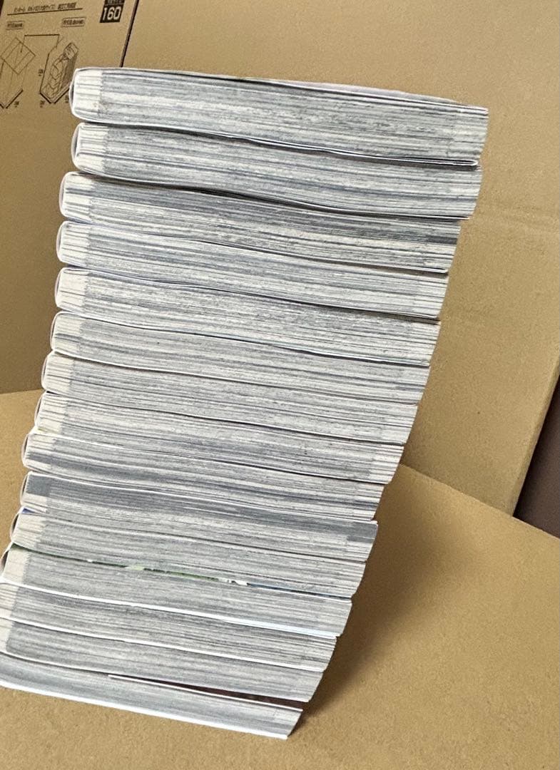 【本日15時まで】葬送のフリーレン 全巻セット