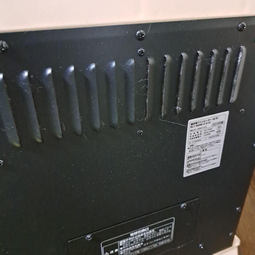 美品　ニトリ暖炉型ファンヒーター　アイボリー クラシックデザイン 電気ヒーター