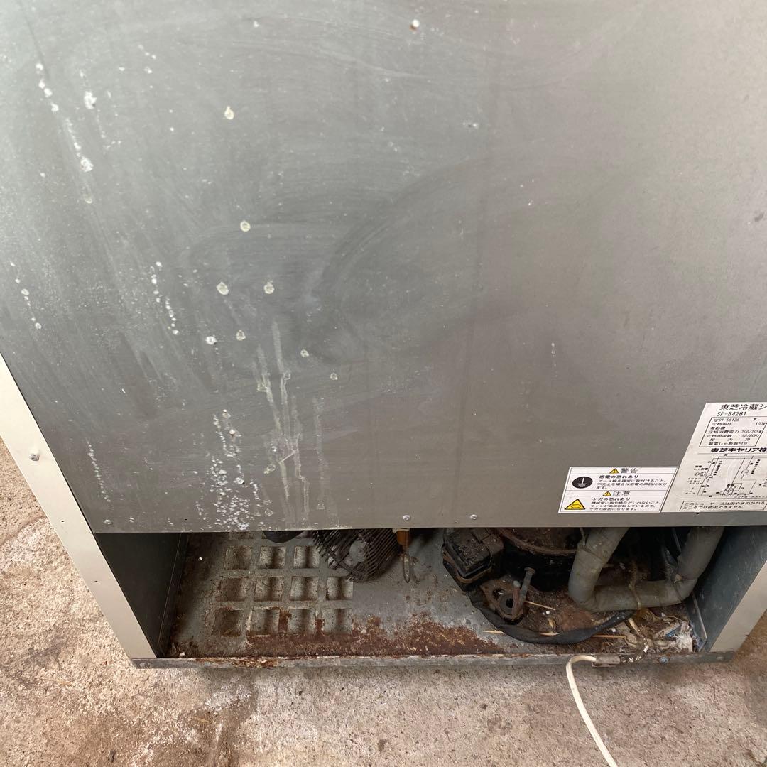 昭和　レトロ　KIRIN 冷蔵庫　TOSHIBA 2扉