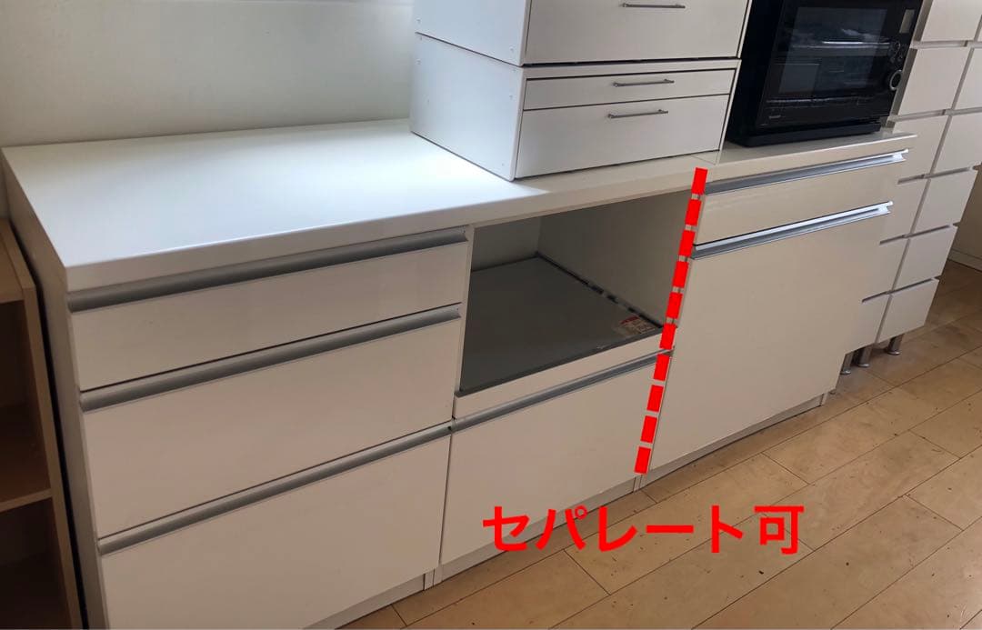 ディノス　キッチンボード　キッチンカウンター　52×200×85.5