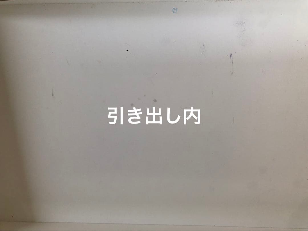 ディノス　キッチンボード　キッチンカウンター　52×200×85.5