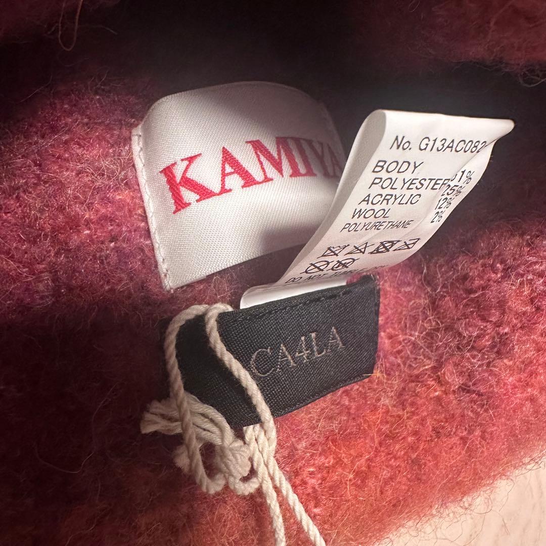KAMIYA Dyeing ニット ビーニー オレンジ 新品