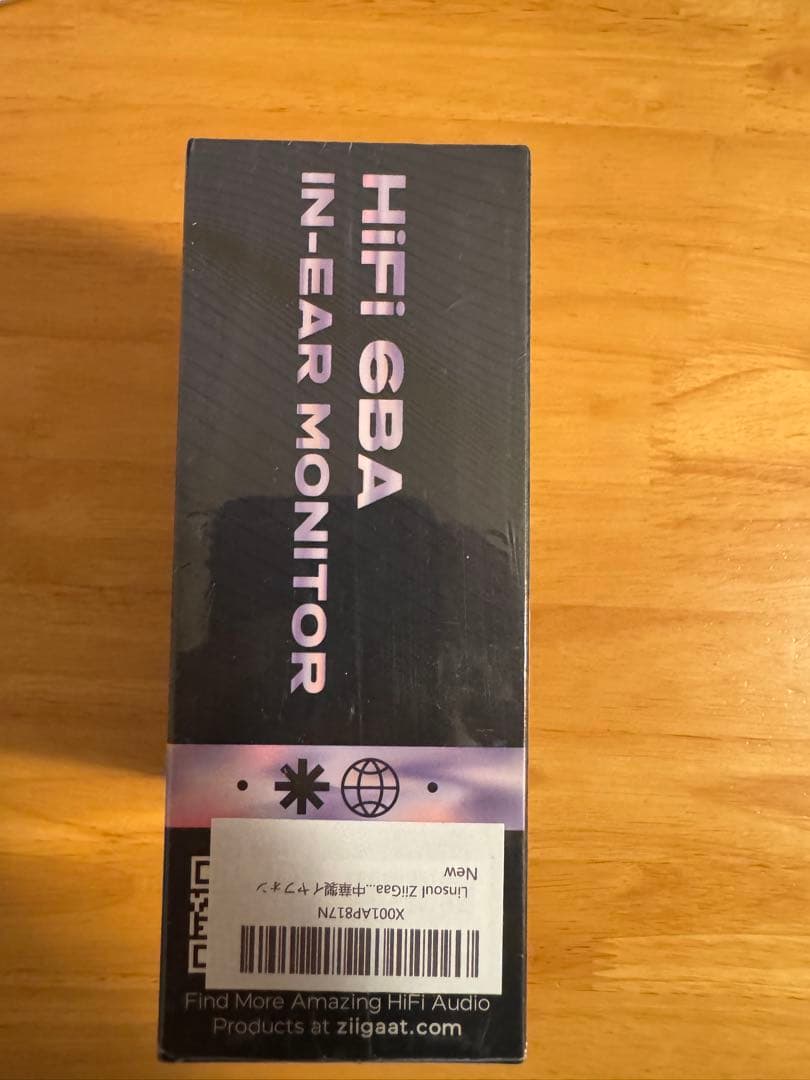 ZiiGaat LUNA 6BA 　新品未使用品