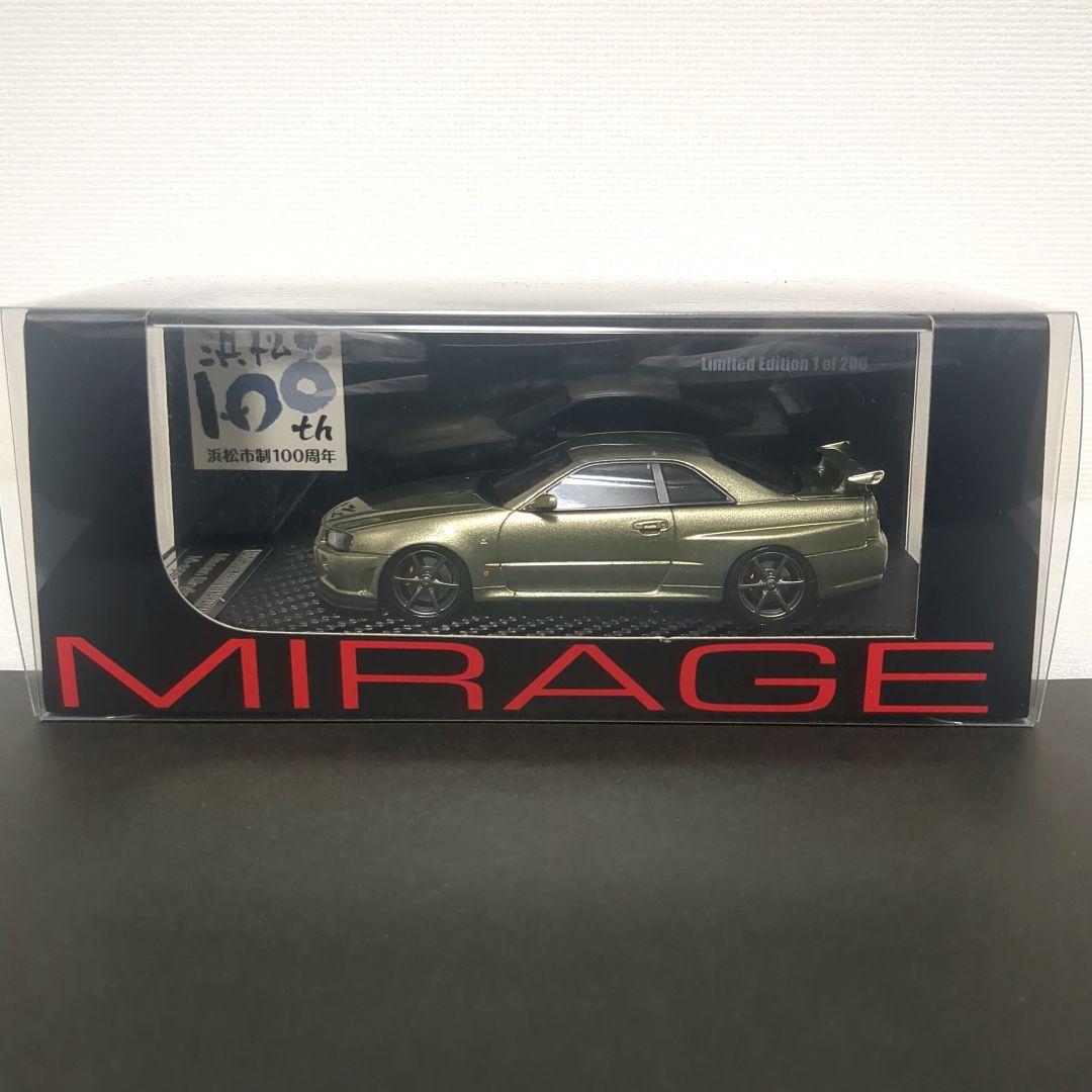 限定200台 スカイラインGT-R M-spec Nur R34 希少カラー